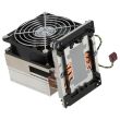 Lenovo Heatsink CPU2 ThinkStation P720 - 02CW074