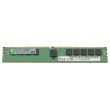 HPE DDR4-RAM 16GB PC4-3200AA ECC RDIMM SM 1R - P20500-001 M393A2K40DB3-CWE