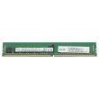 Cisco DDR4-RAM 16GB PC4-2666V ECC RDIMM 1R - UCS-MR-X16G1RS-H HMA82GR7CJR4N-VK