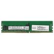 Cisco DDR4-RAM 16GB PC4-2666V ECC RDIMM 1R - UCS-MR-X16G1RS-H HMA82GR7CJR4N-VK