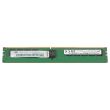 Lenovo 16GB PC4-3200AA DDR4-RAM ECC RDIMM 2R - 02JG337 4ZC7A15121 MTA18ASF2G72PDZ-3G2