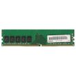 Lenovo DDR4-RAM 8GB PC4-2666V ECC UDIMM 1R - 01AG628 HMA81GU7CJR8N-VK