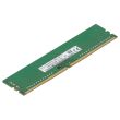 Lenovo DDR4-RAM 8GB PC4-2666V ECC UDIMM 1R - 01AG628 HMA81GU7CJR8N-VK