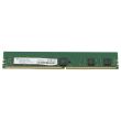 ADATA DDR4-RAM 8GB PC4-2400T ECC RDIMM 1R - AD4R240038G17-BHYA