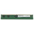 ADATA DDR4-RAM 8GB PC4-2400T ECC RDIMM 1R - AD4R240038G17-BHYA