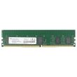 ADATA DDR4-RAM 8GB PC4-2400T ECC RDIMM 1R - AD4R240038G17-BHYA