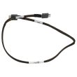 Supermicro NVME-Kabel OCuLink SFF-8611 to OCuLink SFF-8611 - CBL-SAST-0819