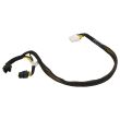 Dell GPU Power Cable 50cm 8-pin to 1x 6-pin 1x 6+2-pin - DRXPD