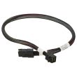 Fujitsu SAS-Kabel Data Cable 4x 2,5 HDD 46cm - T26139-Y4040-V18