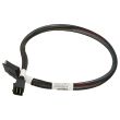 Fujitsu SAS-Kabel Data Cable 4x 2,5 HDD 46cm - T26139-Y4040-V18