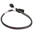 Fujitsu SAS-Kabel Data Cable 4x 2,5 HDD 46cm - T26139-Y4040-V18