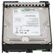 HPE SAS Festplatte 4TB 7,2k SAS 12G DS LFF StoreOnce P00670-001 ST4000NM0025