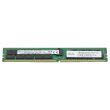Cisco DDR4-RAM 32GB PC4-2933Y ECC RDIMM 2R - UCS-MR-X32G2RT-H HMA84GR7DJR4N-WM