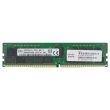 Cisco DDR4-RAM 32GB PC4-2933Y ECC RDIMM 2R - UCS-MR-X32G2RT-H HMA84GR7DJR4N-WM