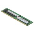 Lenovo DDR4-RAM 32GB PC4-2933Y ECC RDIMM 2R - 4ZC7A08709 HMA84GR7CJR4N-WM