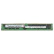 Lenovo DDR4-RAM 32GB PC4-2933Y ECC RDIMM 2R - 4ZC7A08709 HMA84GR7CJR4N-WM
