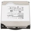 Supermicro HGST SATA-Festplatte 10TB 7,2k SATA 6G 3,5 - HUH721010ALE604 0F27495