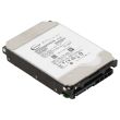 Supermicro HGST SATA-Festplatte 10TB 7,2k SATA 6G 3,5 - HUH721010ALE604 0F27495