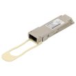 Arista Transceiver Module 100GbE QSFP28 MPO SR4 - QSFP-100G-SR4 XVR-10067-20