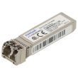 Finisar Transceiver Module 25Gbit Short Wave SFP28 - FTLF8538P4BCL 332-00446+A0