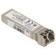 Finisar Transceiver Module 25Gbit Short Wave SFP28 - FTLF8538P4BCL 332-00446+A0
