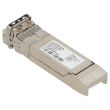 Arista Transceiver Module 10Gbps SRL SW SFP+ - XVR-10002-20 SFP-10G-SRL
