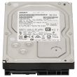 Hitachi SAS Festplatte 6TB 7,2k SAS 12G 3,5 - HUS726060AL5210