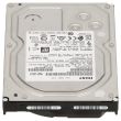 Hitachi SAS Festplatte 6TB 7,2k SAS 12G 3,5 - HUS726060AL5210