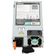 Check Point Firewall-Netzteil Smart-1 5050 495W - CPAC-PSU-AC-SM5050
