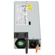 Lenovo Server-Netzteil x3550 M5 x3650 M5 900W - 00YJ905