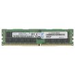 IBM DDR4 RAM 64GB PC4-2666V ECC RDIMM 4R POWER9 - 78P4199 325A