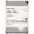 Western Digital SAS-Festplatte 12TB 7,2k SAS 12G 3,5 - HUH721212AL4200