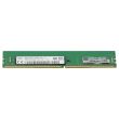 HPE DDR4-RAM 8GB PC4-2933Y ECC RDIMM SM 1R - P06186-001 HMA81GR7CJR8N-WM