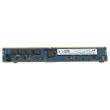 Micron DDR4-RAM 16GB NN4-2933Y ECC NVRDIMM 1R - MTA18ASF2G72XF1Z-2G9WP1AB