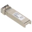 Arista Transceiver 25GbE 100m MMF 25GBASE-SR SFP28 - SFP-25G-SR XVR-10083-20