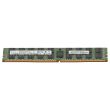 Lenovo DDR4-RAM 16GB PC4-2133P ECC RDIMM 2R - 03T6781 M393A2G40DB0-CPB