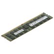 Lenovo DDR4-RAM 16GB PC4-2133P ECC RDIMM 2R - 03T6781 M393A2G40DB0-CPB
