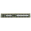 Lenovo DDR4-RAM 16GB PC4-2133P ECC RDIMM 2R - 03T6781 M393A2G40DB0-CPB