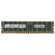 Lenovo DDR4-RAM 16GB PC4-2133P ECC RDIMM 2R - 03T6781 M393A2G40DB0-CPB