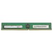 Lenovo DDR4-RAM 16GB PC4-2666V ECC RDIMM 2R 01AG618 MTA18ASF2G72PDZ-2G6