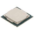 Intel CPU Xeon E-2244G 4-Core 3,8GHz 8M 8GT/s 71W FCLGA1151 - SRFAY