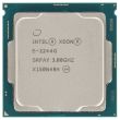 Intel CPU Xeon E-2244G 4-Core 3,8GHz 8M 8GT/s 71W FCLGA1151 - SRFAY