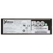 SafeNet YM-2451C Firewall-Netzteil 450W - YM-2451CA06R