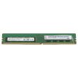 Lenovo DDR4 RAM 16GB PC4-2666V ECC UDIMM 2R - 01KR360 MTA18ASF2G72AZ-2G6