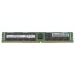 HPE DDR4-RAM 64GB PC4-2933Y ECC RDIMM SM 2R - P06192-001 M393A8G40MB2-CVF