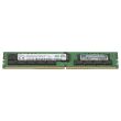 HPE DDR4-RAM 64GB PC4-3200AA ECC RDIMM SM 2R - P06192-001 HMAA8GR7CJR4N-XN
