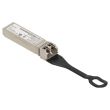 HPE Transceiver Modul 32Gbit SW FC SFP+ - 871362-001