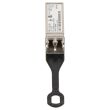 HPE Transceiver Modul 32Gbit SW FC SFP+ - 871362-001