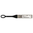 HPE Transceiver Modul 32Gbit SW FC SFP+ - 871362-001