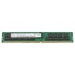 Hynix DDR4 RAM 32GB PC4-3200AA ECC RDIMM 2R - HMAG84EXNRA084N